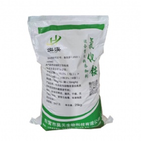 Feed grade ammonium chloride