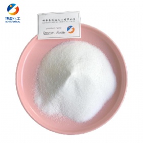 Agricultural grade ammonium chloride