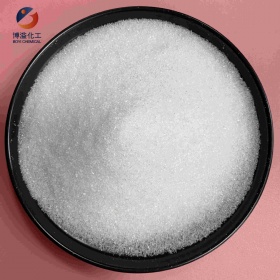 Magnesium sulfate heptahydrate