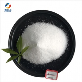 Ammonium chloride industrial grade