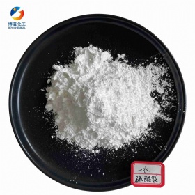 Magnesium sulfate monohydrate